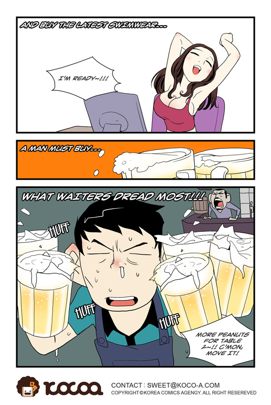 dogado-homo-sexience-ongoing