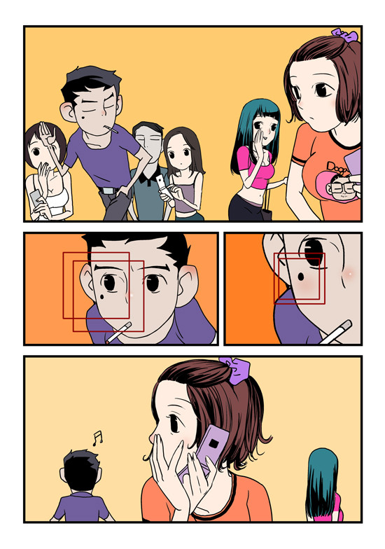 dogado-homo-sexience-ongoing