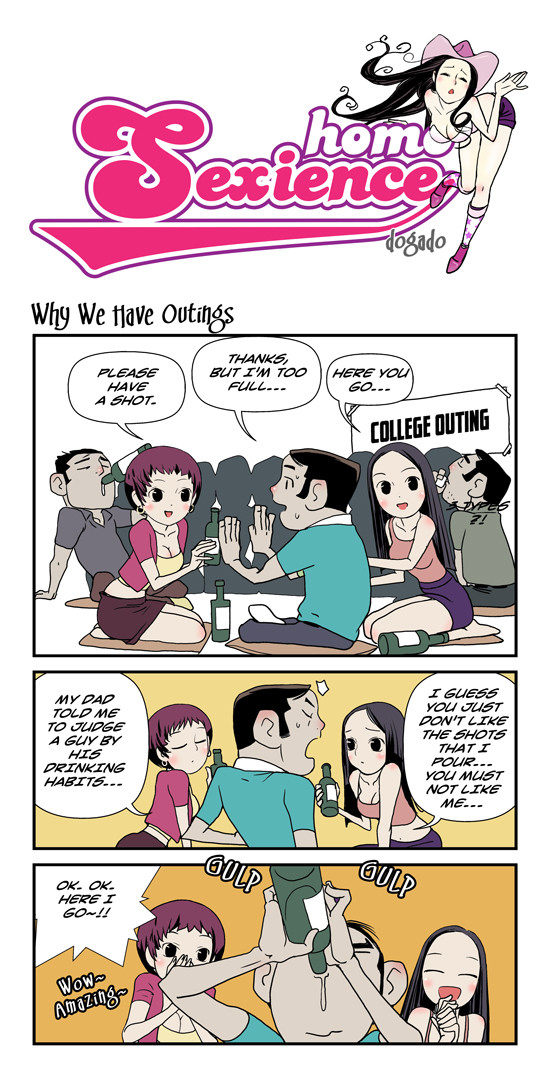 dogado-homo-sexience-ongoing