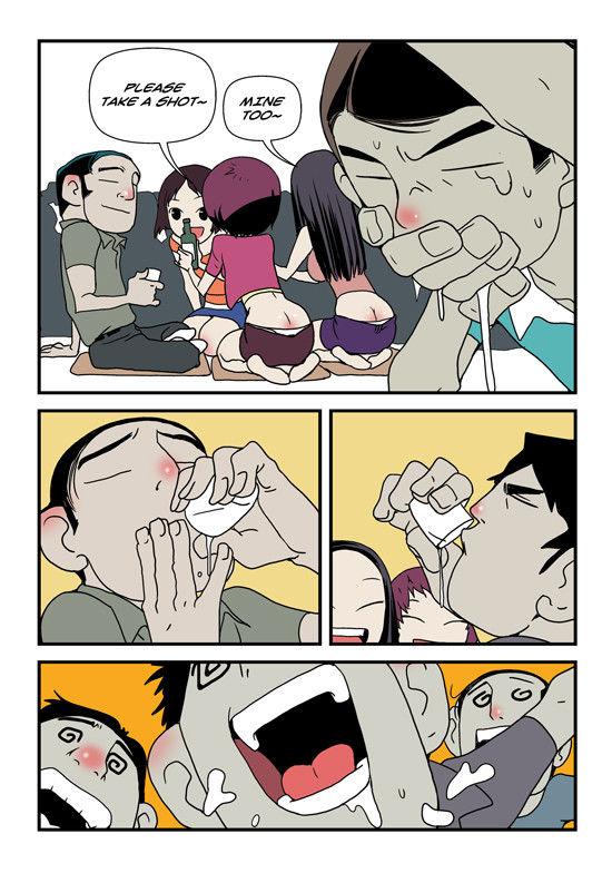 dogado-homo-sexience-ongoing