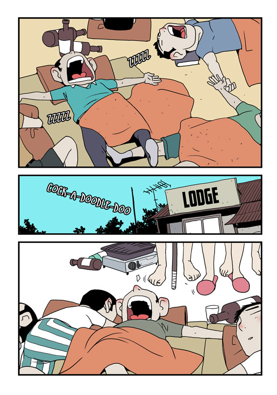 dogado-homo-sexience-ongoing