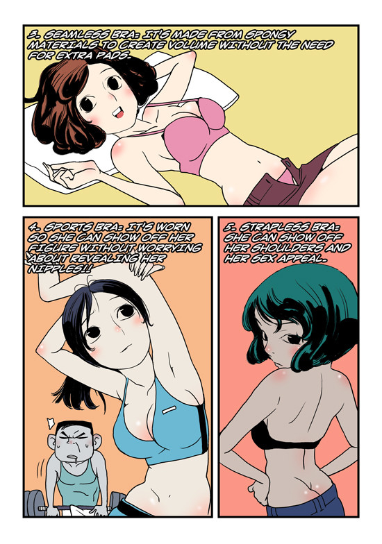 dogado-homo-sexience-ongoing