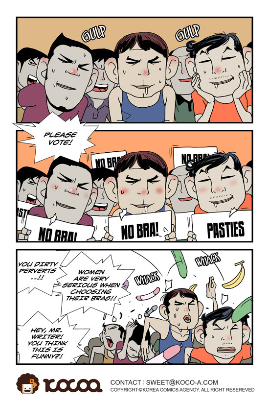 dogado-homo-sexience-ongoing