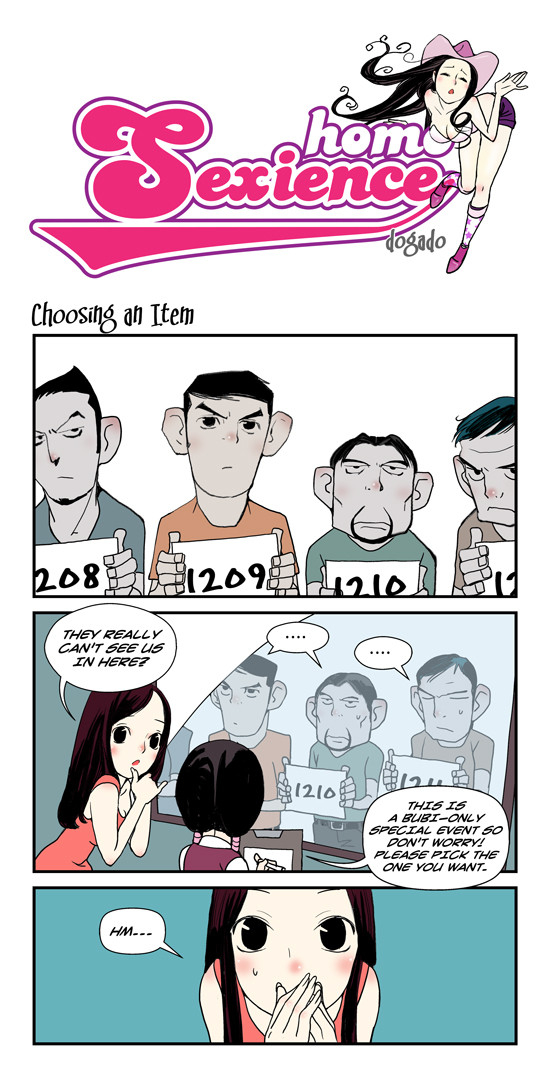 dogado-homo-sexience-ongoing