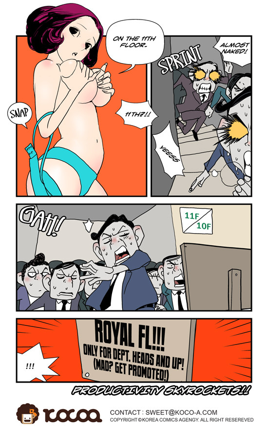 dogado-homo-sexience-ongoing