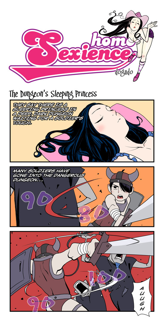 dogado-homo-sexience-ongoing