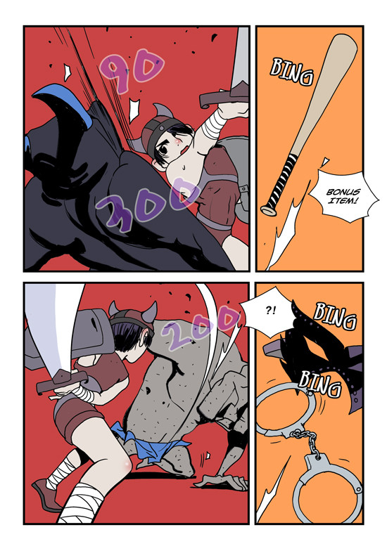 dogado-homo-sexience-ongoing