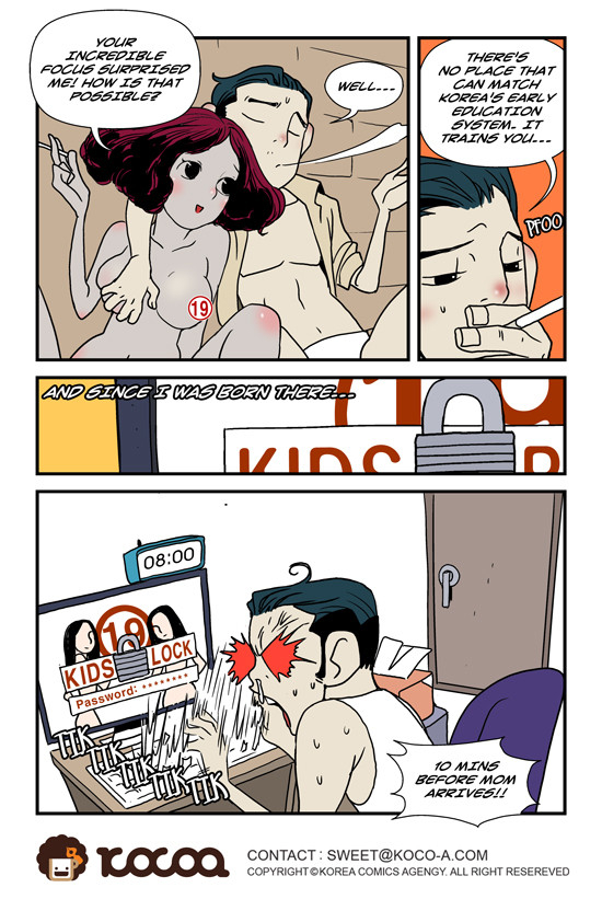 dogado-homo-sexience-ongoing