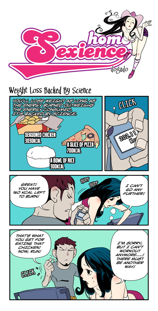 dogado-homo-sexience-ongoing