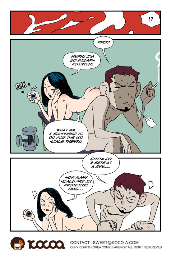 dogado-homo-sexience-ongoing