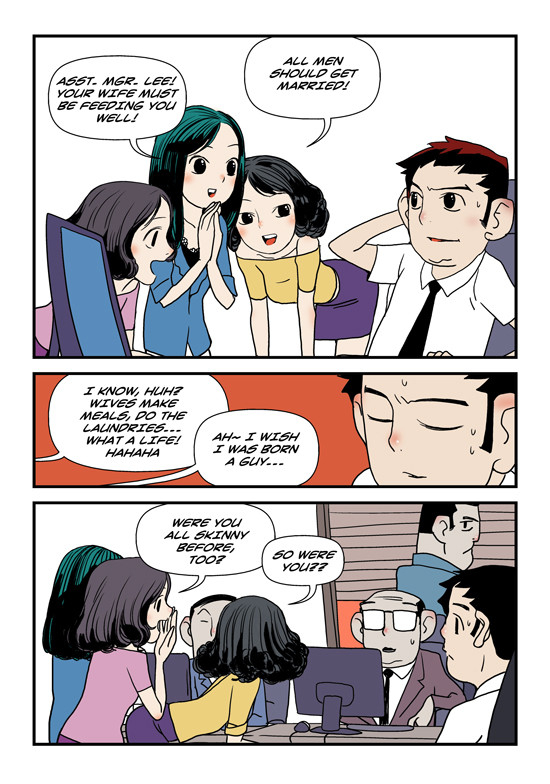 dogado-homo-sexience-ongoing