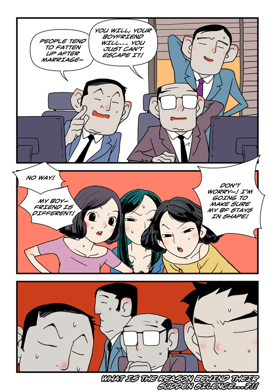 dogado-homo-sexience-ongoing