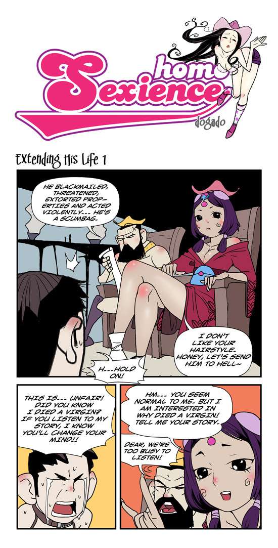 dogado-homo-sexience-ongoing