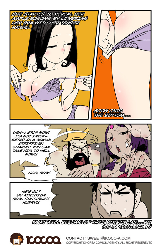 dogado-homo-sexience-ongoing