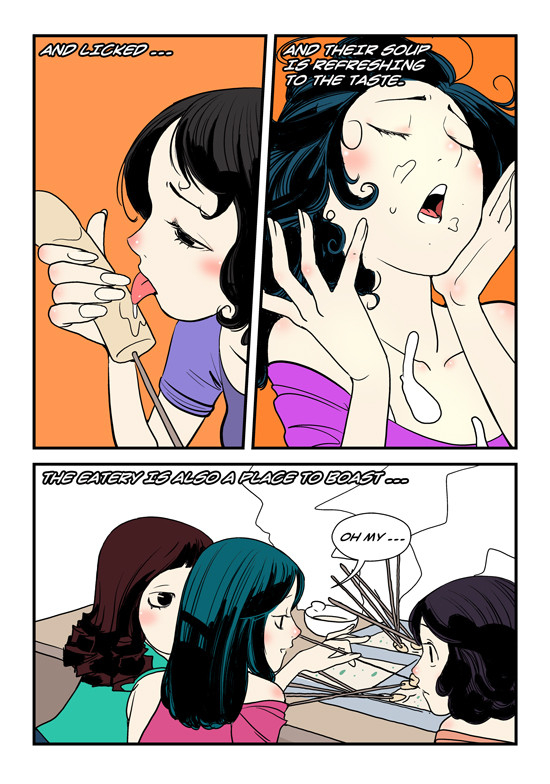 dogado-homo-sexience-ongoing