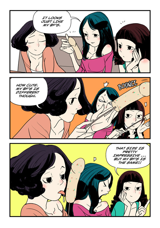 dogado-homo-sexience-ongoing