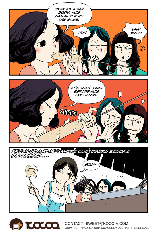 dogado-homo-sexience-ongoing