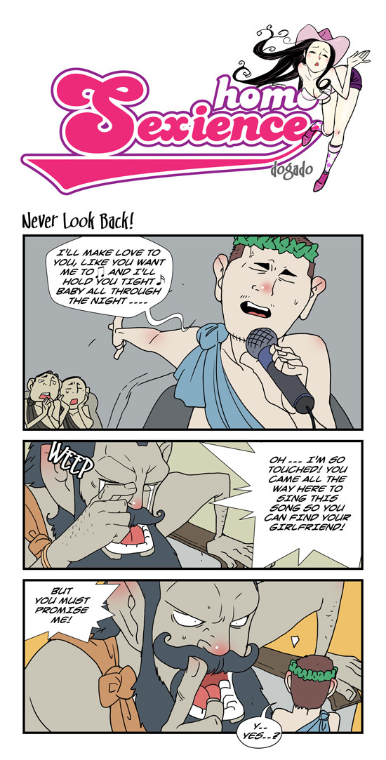 dogado-homo-sexience-ongoing