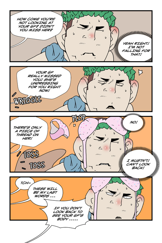 dogado-homo-sexience-ongoing