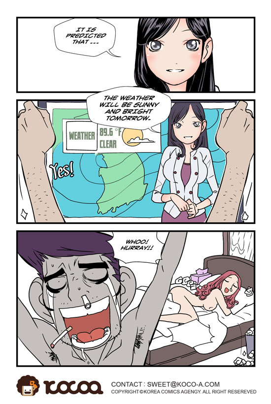 dogado-homo-sexience-ongoing