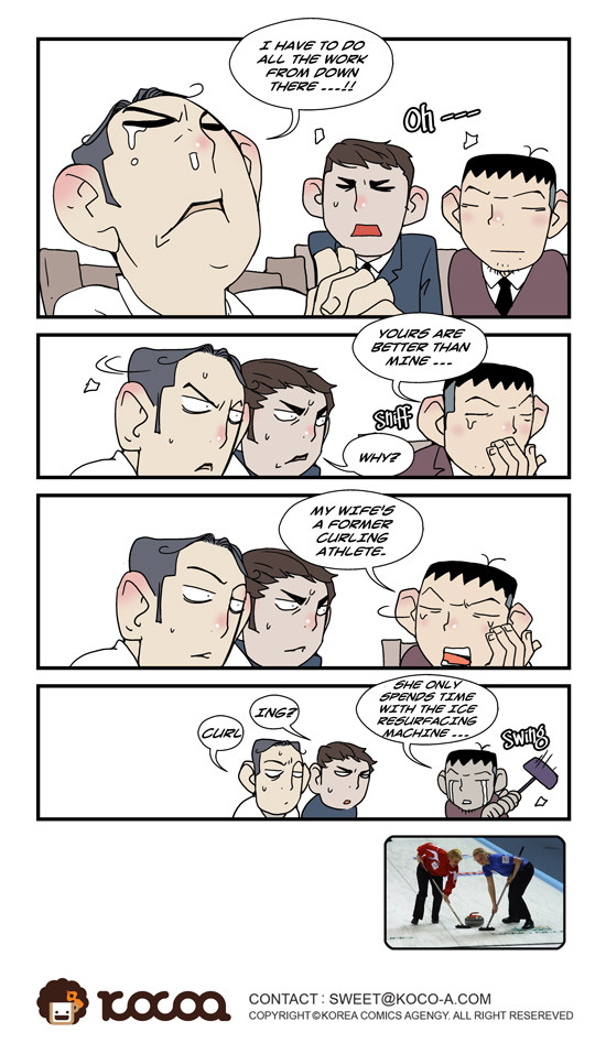 dogado-homo-sexience-ongoing