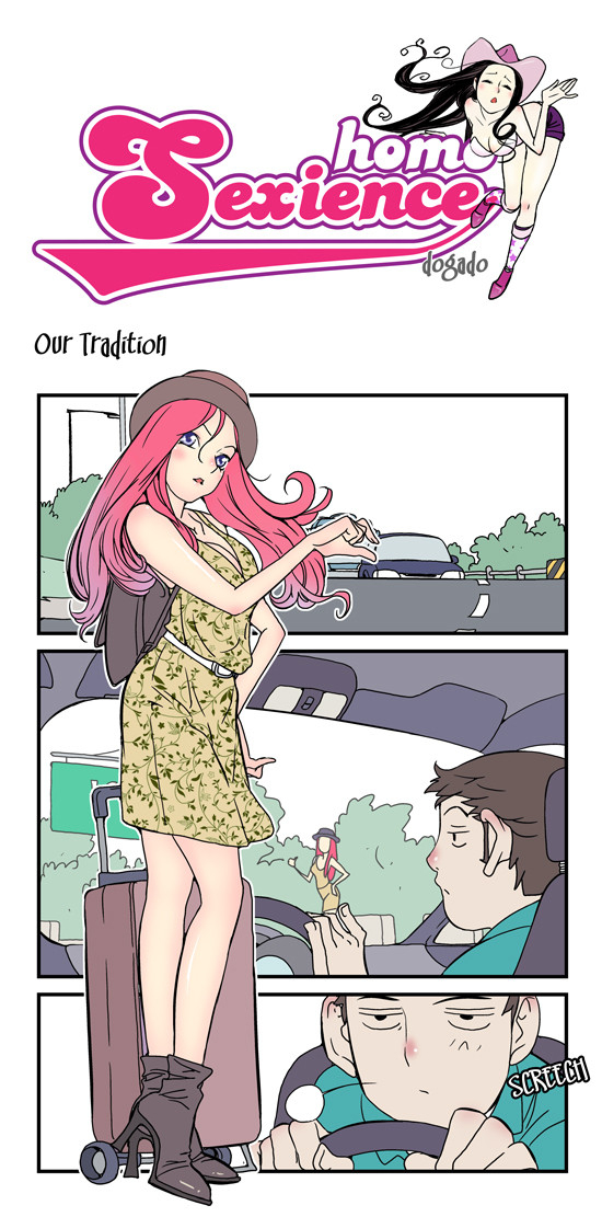 dogado-homo-sexience-ongoing