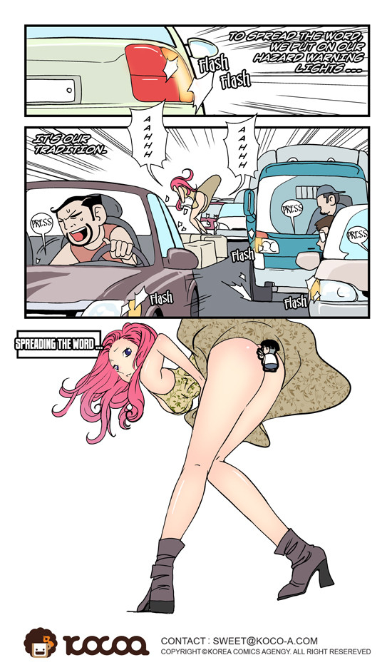 dogado-homo-sexience-ongoing