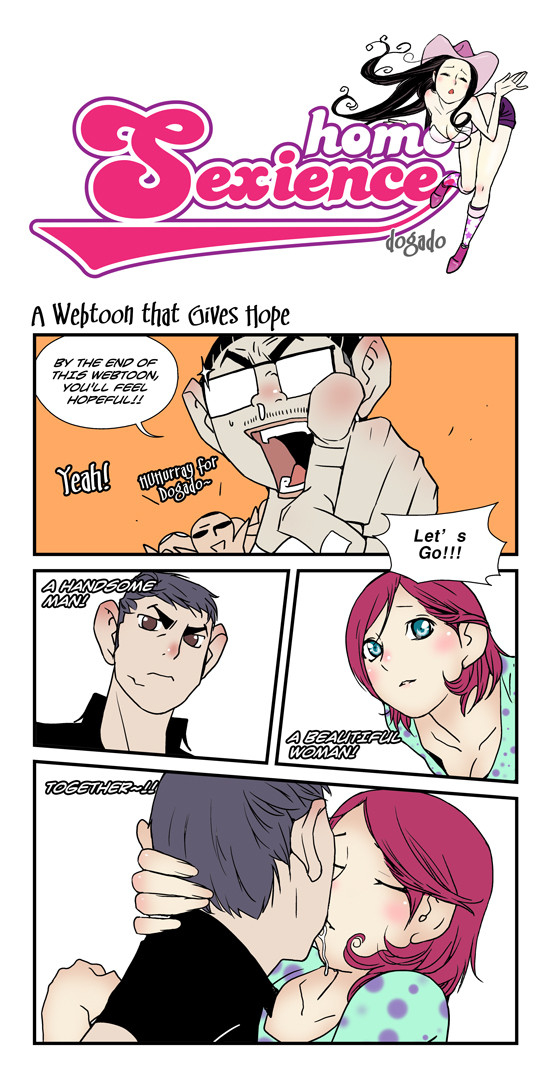 dogado-homo-sexience-ongoing