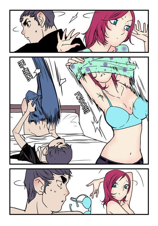 dogado-homo-sexience-ongoing