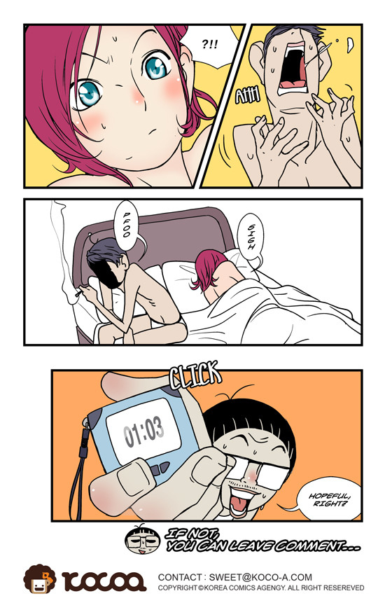 dogado-homo-sexience-ongoing