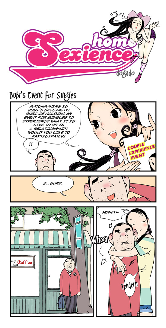 dogado-homo-sexience-ongoing