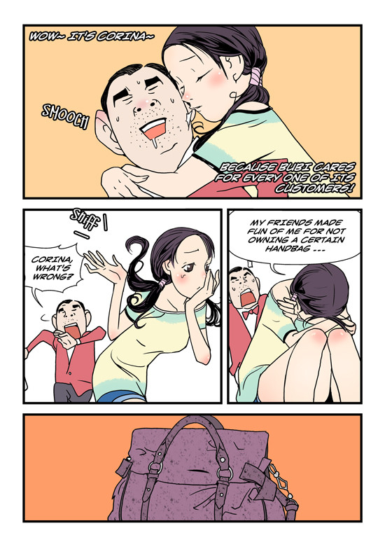 dogado-homo-sexience-ongoing