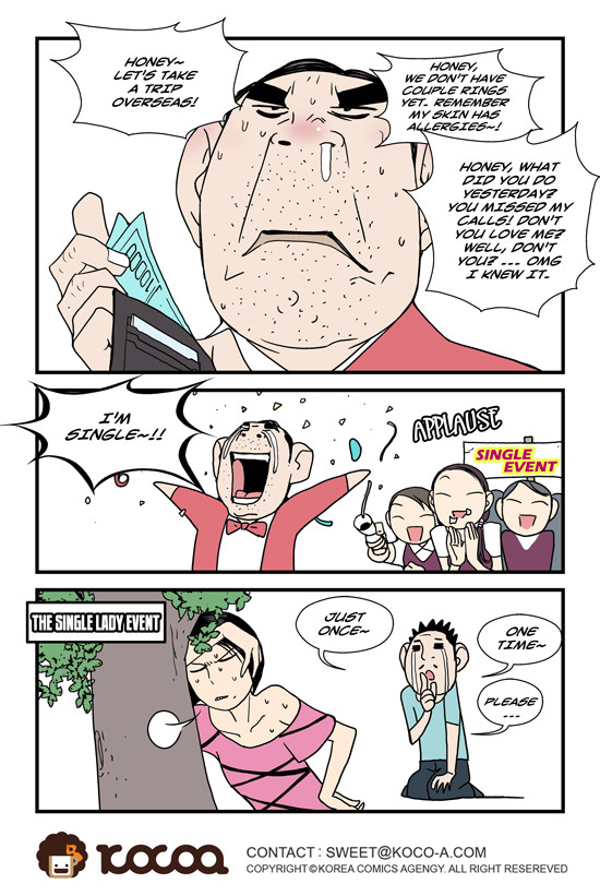 dogado-homo-sexience-ongoing