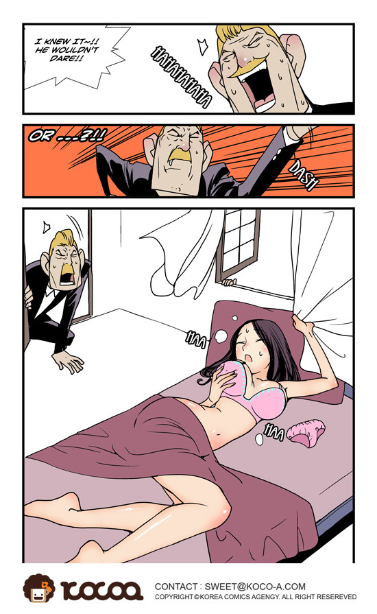 dogado-homo-sexience-ongoing