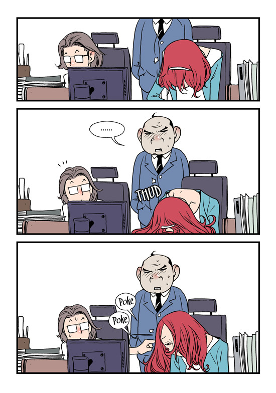 dogado-homo-sexience-ongoing