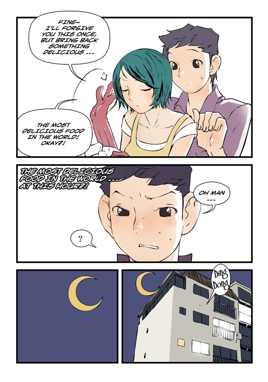 dogado-homo-sexience-ongoing