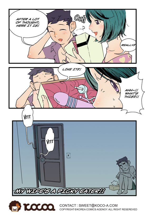 dogado-homo-sexience-ongoing