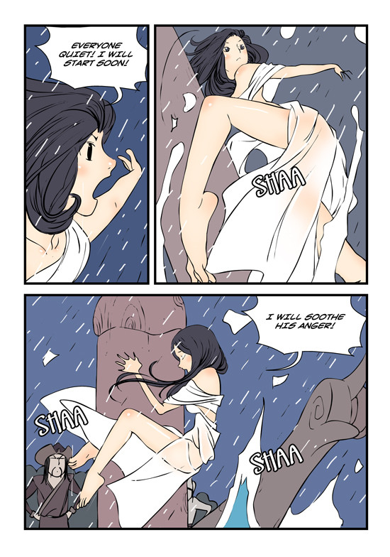 dogado-homo-sexience-ongoing