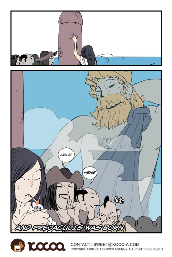 dogado-homo-sexience-ongoing