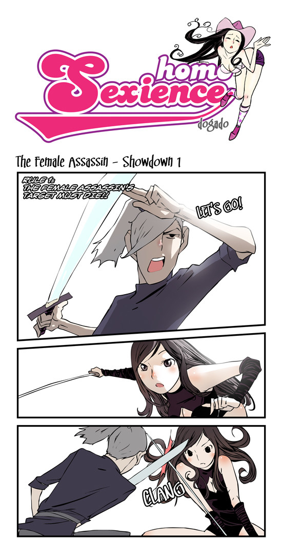 dogado-homo-sexience-ongoing