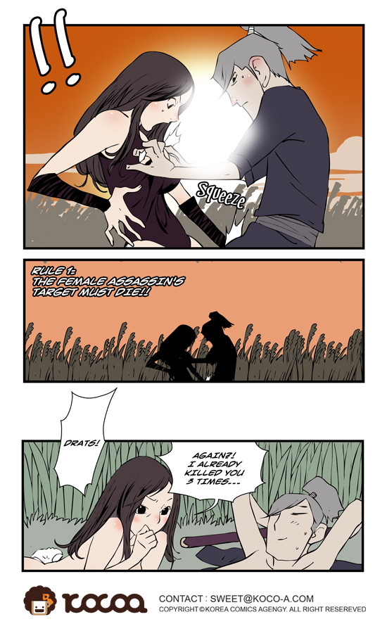 dogado-homo-sexience-ongoing