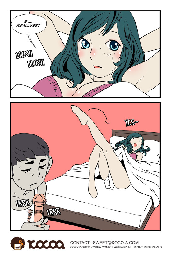 dogado-homo-sexience-ongoing