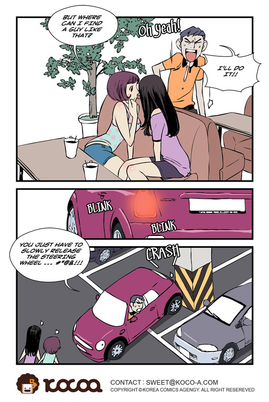 dogado-homo-sexience-ongoing