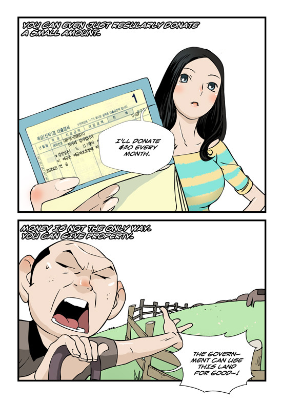 dogado-homo-sexience-ongoing