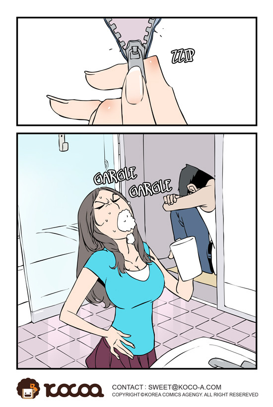 dogado-homo-sexience-ongoing