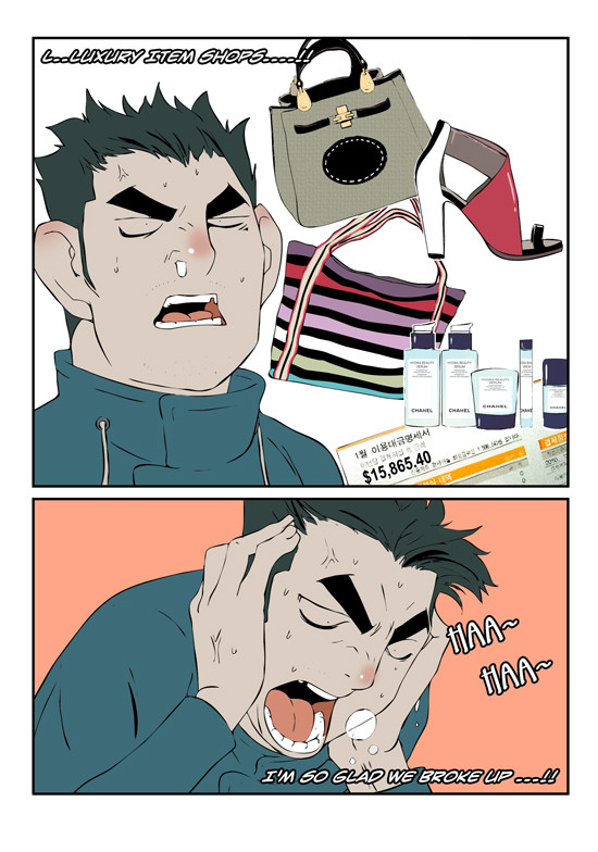 dogado-homo-sexience-ongoing