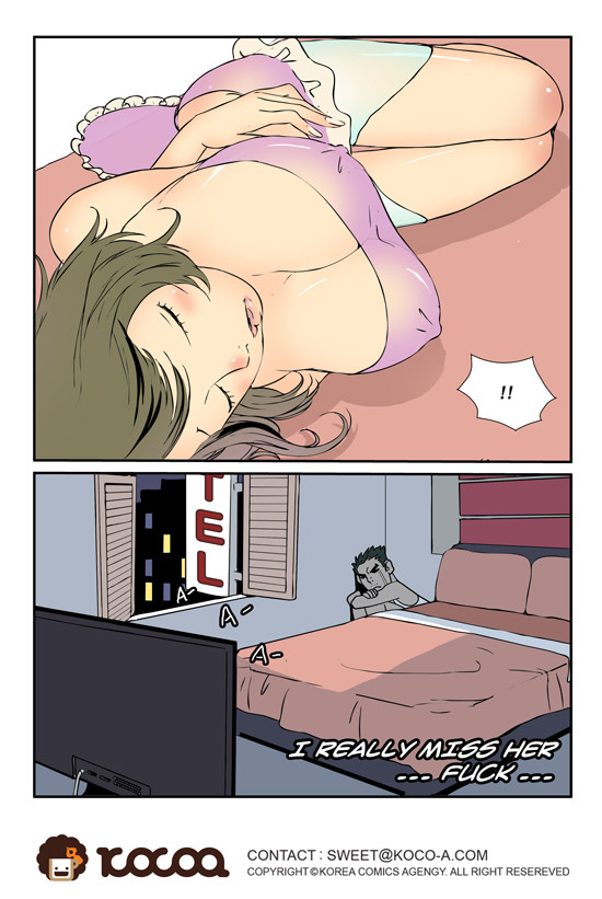 dogado-homo-sexience-ongoing