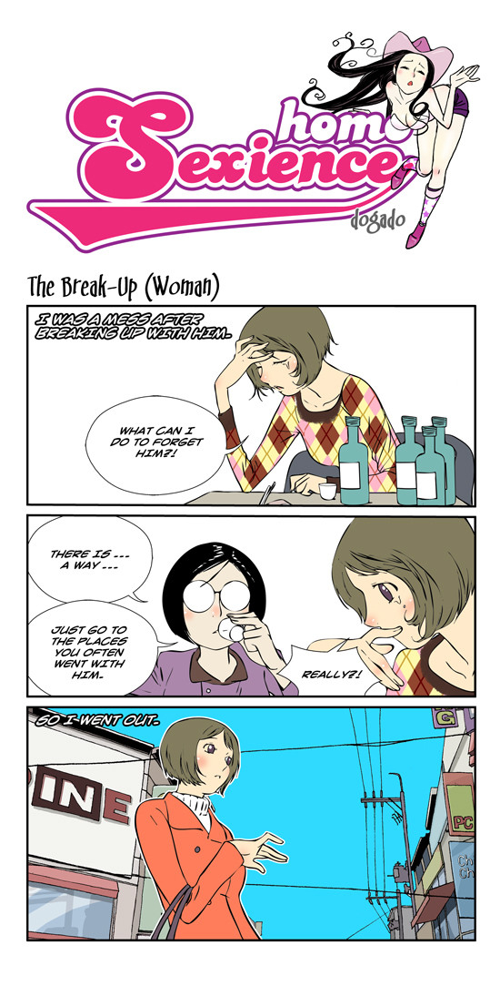 dogado-homo-sexience-ongoing