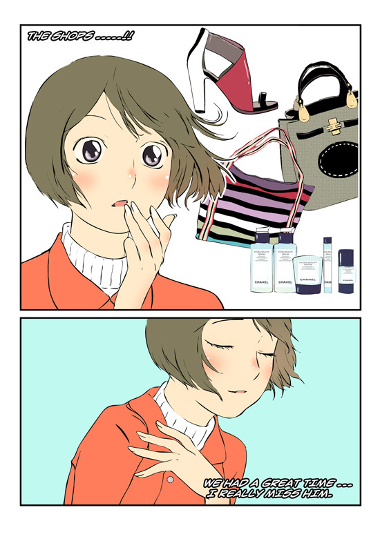 dogado-homo-sexience-ongoing