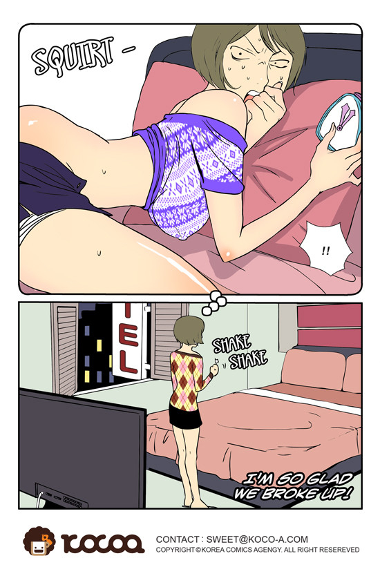 dogado-homo-sexience-ongoing